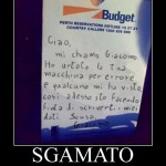 demotivational epic epico